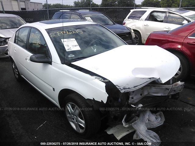 1G8AJ58F17Z209190 - 2007 SATURN ION LEVEL 2 白色 照片 1