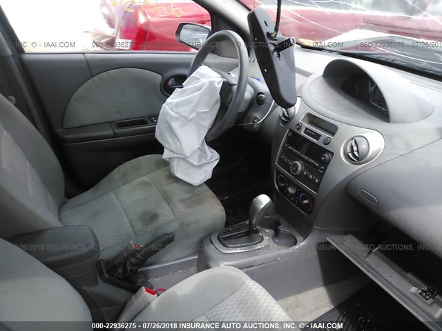 1G8AJ58F17Z209190 - 2007 SATURN ION LEVEL 2 白色 照片 5