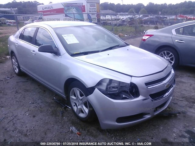 1G1ZA5EU9CF172907 - 2012 CHEVROLET MALIBU LS 银色 照片 1
