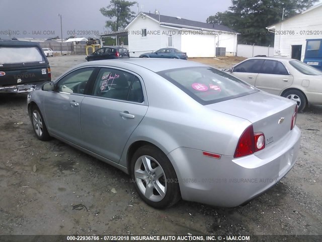 1G1ZA5EU9CF172907 - 2012 CHEVROLET MALIBU LS 银色 照片 3