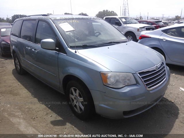 2A8HR54P38R773021 - 2008 CHRYSLER TOWN & COUNTRY TOURING Light Blue photo 1