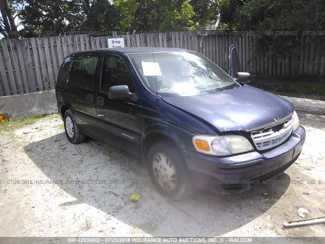 1GNDU23EX2D162956 - 2002 CHEVROLET VENTURE ECONOMY BLUE photo 1