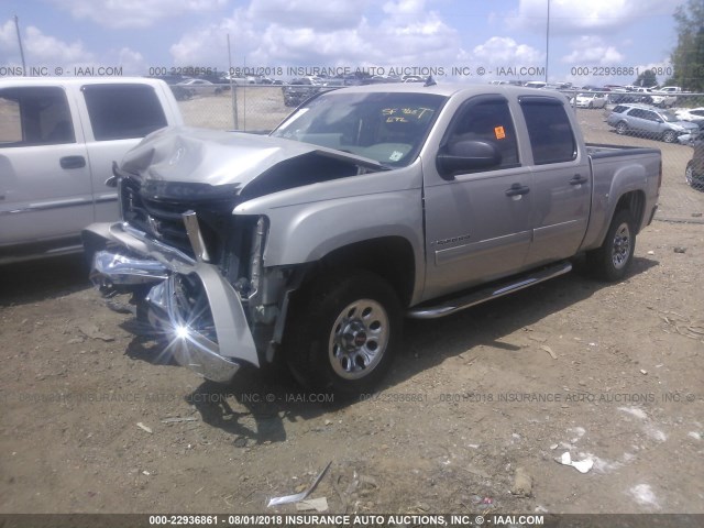 3GTEC13C38G223231 - 2008 GMC SIERRA C1500 BEIGE photo 4