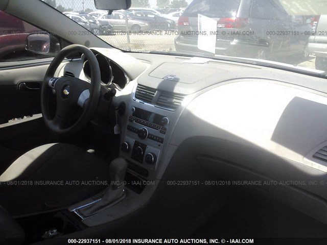 1G1ZA5EUXCF389477 - 2012 CHEVROLET MALIBU LS თეთრი ფოტო 5