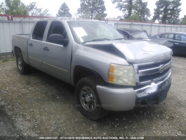 2GCEC13C181133150 - 2008 CHEVROLET SILVERADO C1500 SILVER photo 1