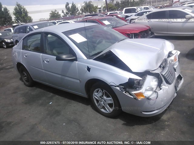 1G8AJ55F67Z110305 - 2007 SATURN ION LEVEL 2 SILVER photo 1