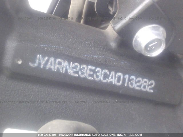 JYARN23E3CA013282 - 2012 YAMAHA YZFR1 BLACK photo 10
