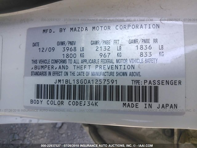 JM1BL1SG0A1257591 - 2010 MAZDA 3 I WHITE photo 9