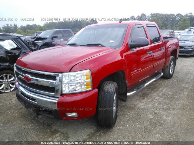 3GCRCSE01AG217086 - 2010 CHEVROLET SILVERADO C1500 LT RED photo 2