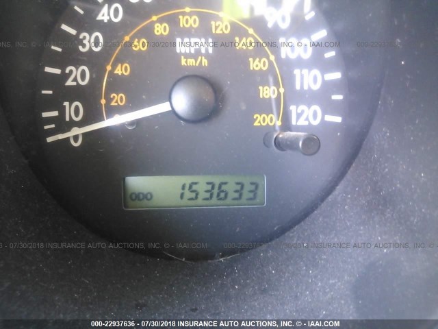 KL1TD56606B635783 - 2006 CHEVROLET AVEO LS 白色 照片 7