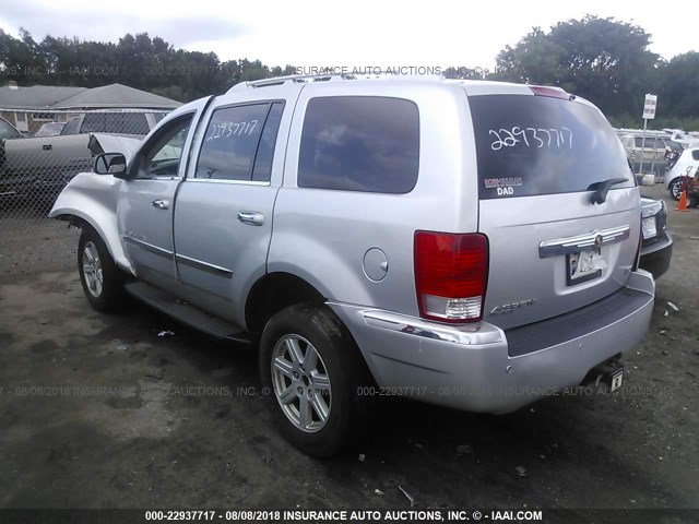 1A8HW58247F504961 - 2007 CHRYSLER ASPEN LIMITED SILVER photo 3