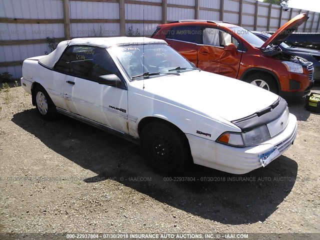 1G1JC34TXP7286046 - 1993 CHEVROLET CAVALIER RS WHITE photo 1