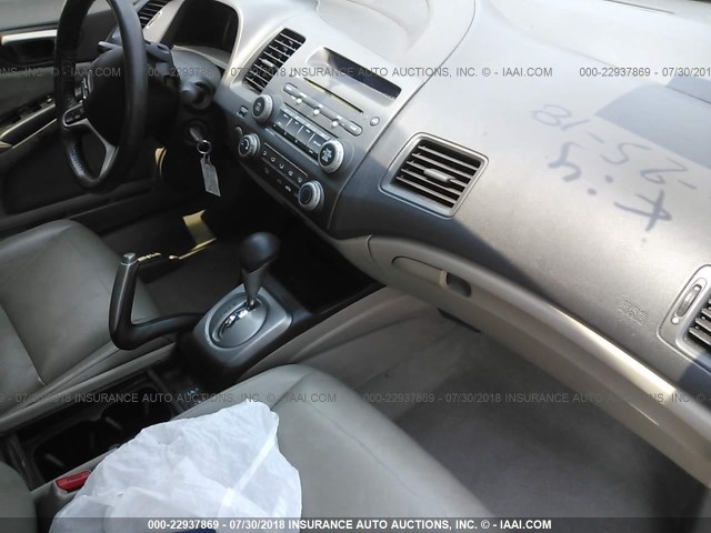 2HGFA169X9H529128 - 2009 HONDA CIVIC EXL ნაცრისფერი ფოტო 5