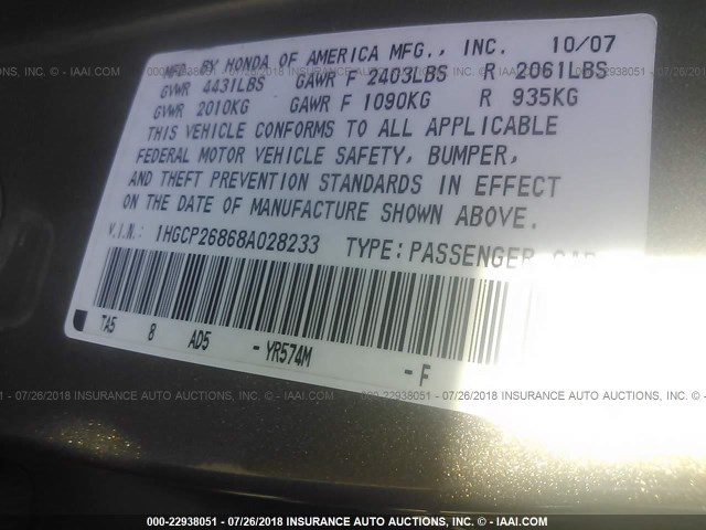 1HGCP26868A028233 - 2008 HONDA ACCORD EXL GOLD photo 9