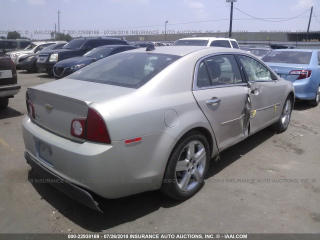 1G1ZC5E07CF186456 - 2012 CHEVROLET MALIBU 1LT თაფლისფერი ფოტო 4
