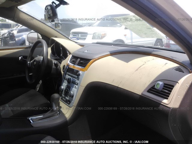 1G1ZC5E07CF186456 - 2012 CHEVROLET MALIBU 1LT თაფლისფერი ფოტო 5
