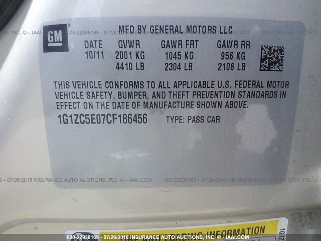 1G1ZC5E07CF186456 - 2012 CHEVROLET MALIBU 1LT თაფლისფერი ფოტო 9