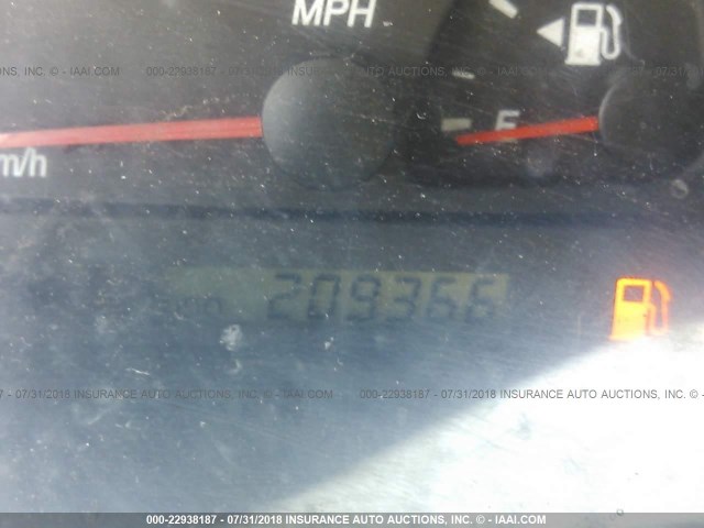 4T1BF30K54U078763 - 2004 TOYOTA CAMRY LE/XLE/SE 白色 照片 7