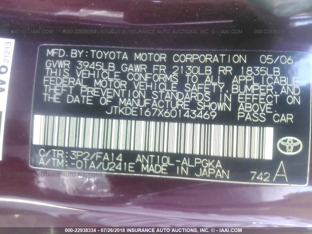 JTKDE167X60143469 - 2006 TOYOTA SCION TC 紫色 照片 9