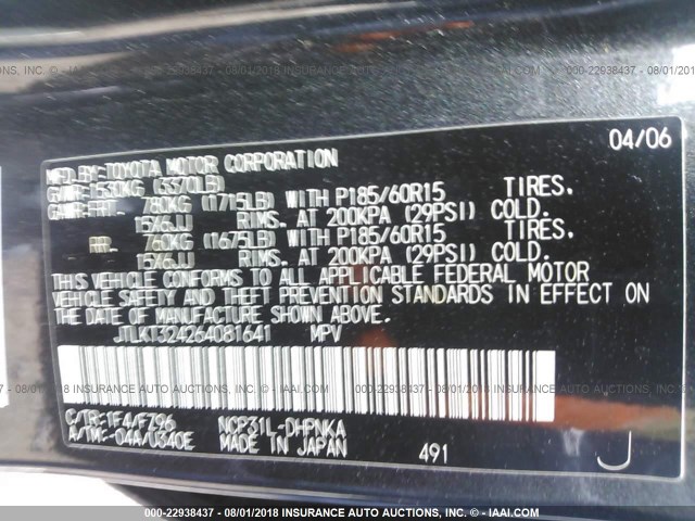 JTLKT324264081641 - 2006 TOYOTA SCION XB Қара фото 9