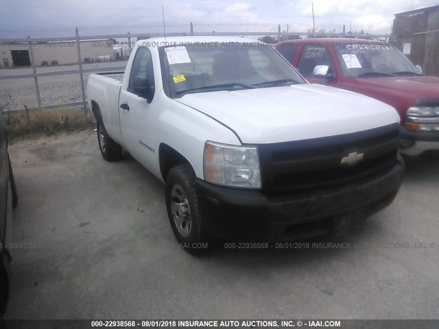 1GCEC14C87Z567134 - 2007 CHEVROLET SILVERADO C1500 WHITE photo 1