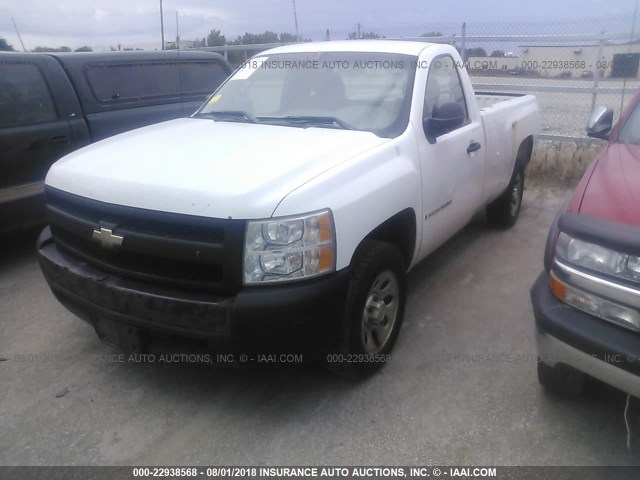 1GCEC14C87Z567134 - 2007 CHEVROLET SILVERADO C1500 WHITE photo 2