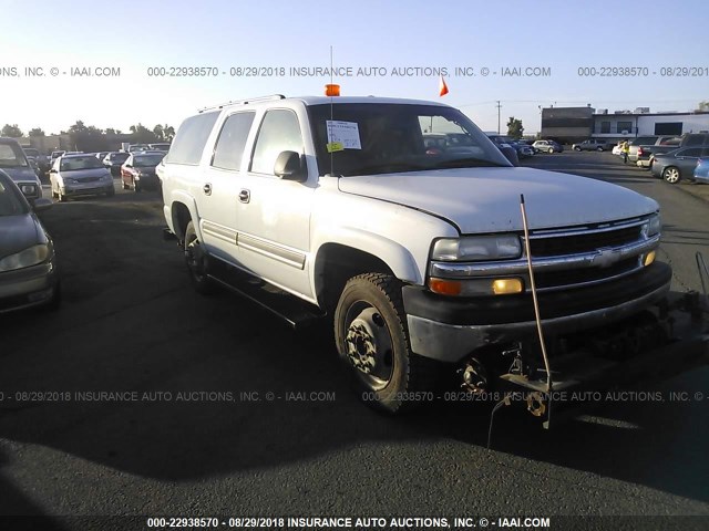 3GNGK26UX5G292054 - 2005 CHEVROLET SUBURBAN K2500 WHITE photo 1