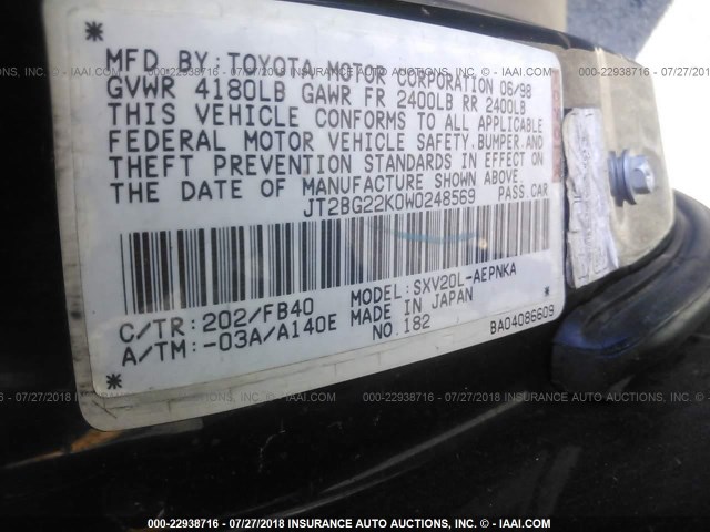 JT2BG22K0W0248569 - 1998 TOYOTA CAMRY CE/LE/XLE 黑色 照片 9
