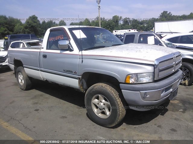 1B7HF16Z8TJ145458 - 1996 DODGE RAM 1500 WHITE photo 1