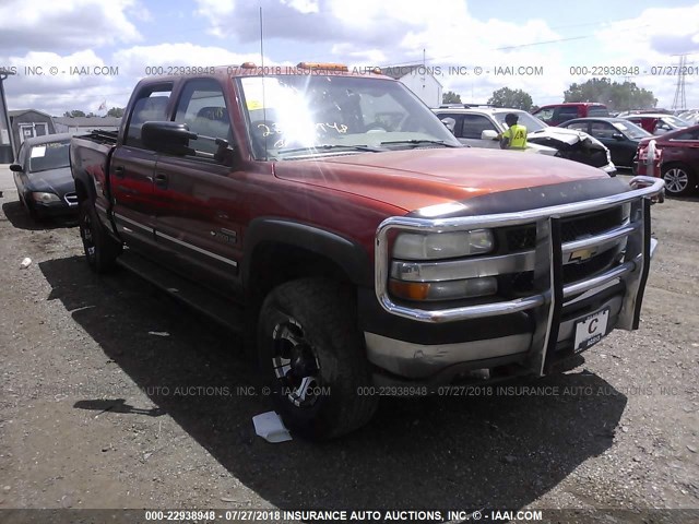 1GCHK23101F125737 - 2001 CHEVROLET SILVERADO K2500 HEAVY DUTY ORANGE photo 1