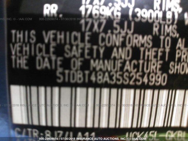 5TDBT48A35S254990 - 2005 TOYOTA SEQUOIA LIMITED BLUE photo 9