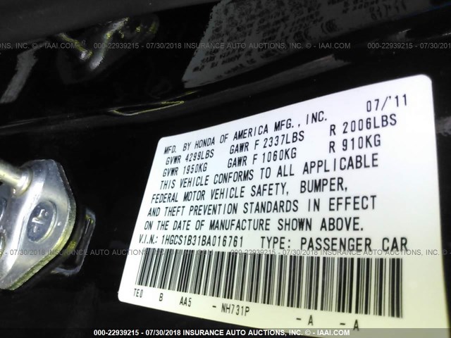 1HGCS1B31BA016761 - 2011 HONDA Accord LX-S BLACK photo 9