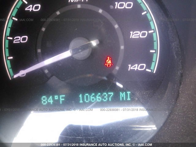 1G1ZE5E14BF100652 - 2011 CHEVROLET MALIBU LTZ 白色 照片 7