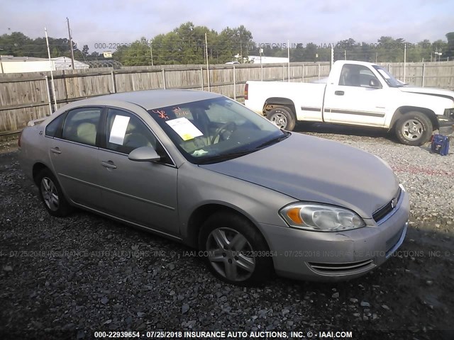 2G1WB58N189278935 - 2008 CHEVROLET IMPALA LS GOLD photo 1