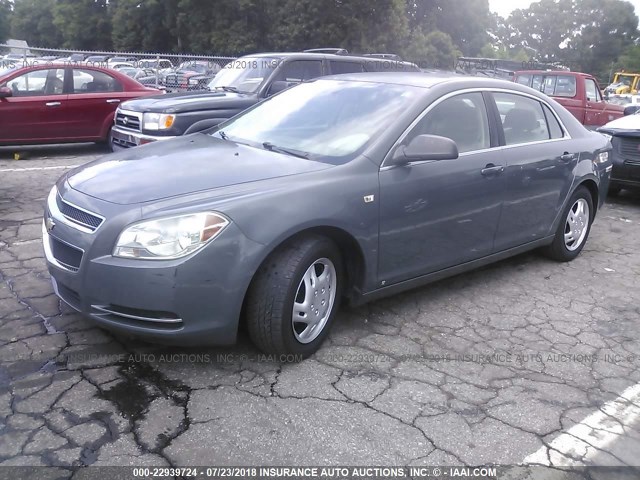 1G1ZG57B584251763 - 2008 CHEVROLET MALIBU LS BLUE photo 2