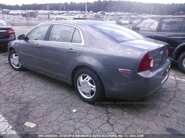 1G1ZG57B584251763 - 2008 CHEVROLET MALIBU LS BLUE photo 3