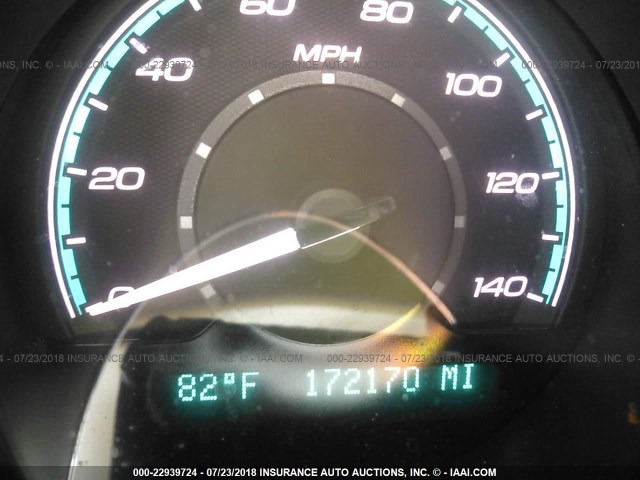 1G1ZG57B584251763 - 2008 CHEVROLET MALIBU LS BLUE photo 7