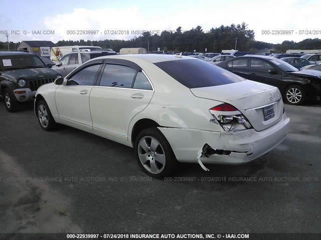 WDDNG86X07A122968 - 2007 MERCEDES-BENZ S 550 4MATIC WHITE photo 3