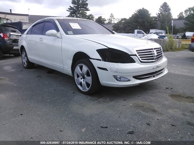 WDDNG86X07A122968 - 2007 MERCEDES-BENZ S 550 4MATIC WHITE photo 6