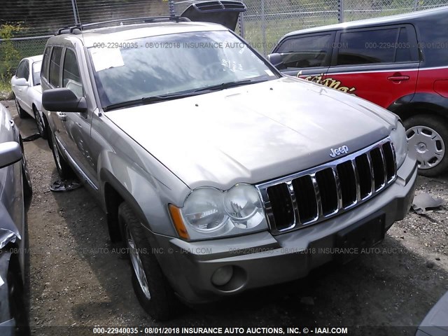 1J4HR58N75C601766 - 2005 JEEP GRAND CHEROKEE LIMITED GOLD photo 1