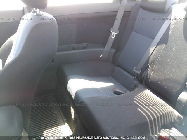 JTKDE177370197521 - 2007 TOYOTA SCION TC 蓝色 照片 8