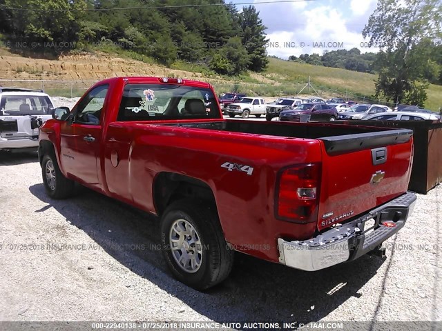 1GCNKPEA3BZ367788 - 2011 CHEVROLET SILVERADO K1500 RED photo 3