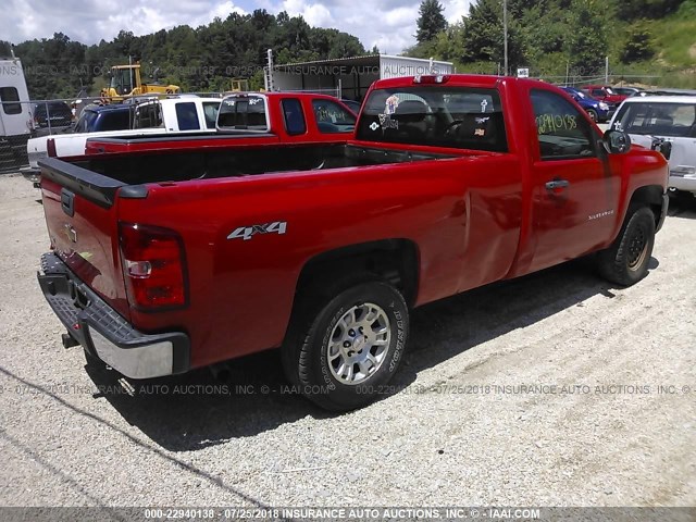 1GCNKPEA3BZ367788 - 2011 CHEVROLET SILVERADO K1500 RED photo 4