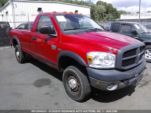 3D7KS26D18G117205 - 2008 DODGE RAM 2500 ST/SLT RED photo 1