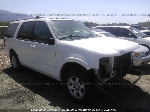 1FMJU1K54CEF17828 - 2012 FORD EXPEDITION LIMITED WHITE photo 1
