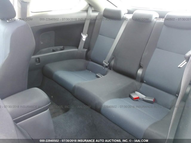 JTKDE177370191461 - 2007 TOYOTA SCION TC 紫色 照片 8