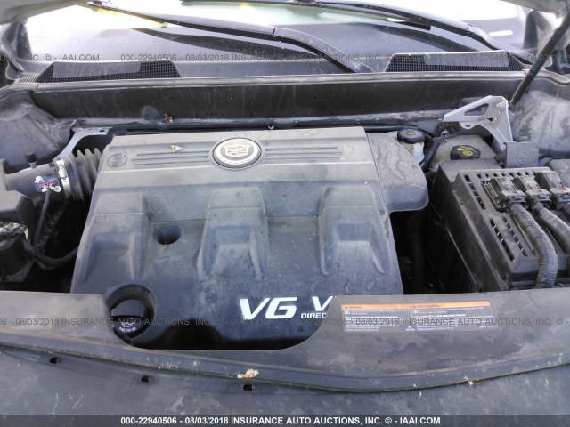 3GYFNBEYXBS629390 - 2011 CADILLAC SRX PERFORMANCE COLLECTION Күміс фото 10