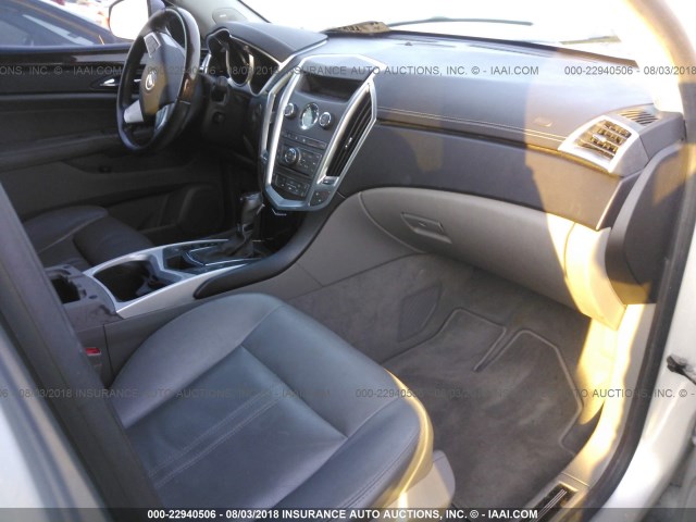 3GYFNBEYXBS629390 - 2011 CADILLAC SRX PERFORMANCE COLLECTION Күміс фото 5