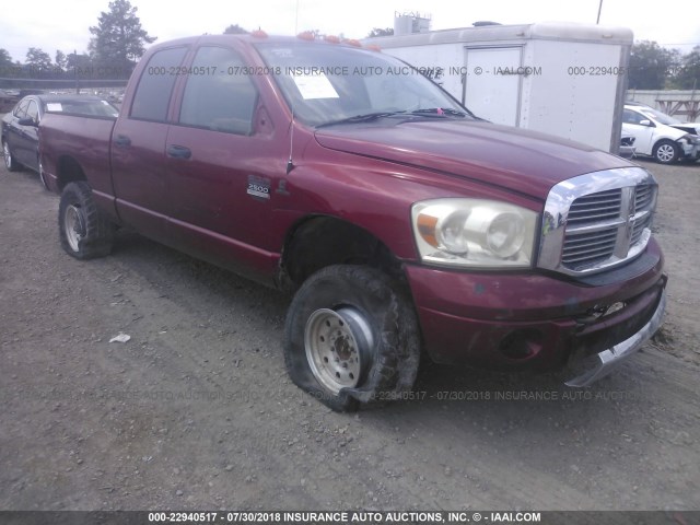 3D7KS28A97G840219 - 2007 DODGE RAM 2500 ST/SLT 红色 照片 1