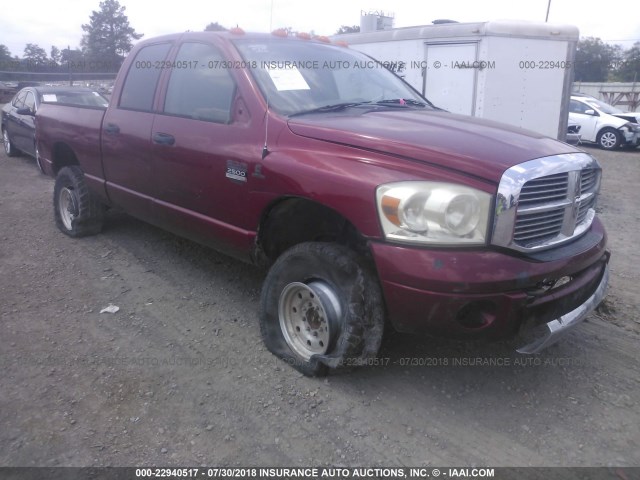 3D7KS28A97G840219 - 2007 DODGE RAM 2500 ST/SLT RED photo 1